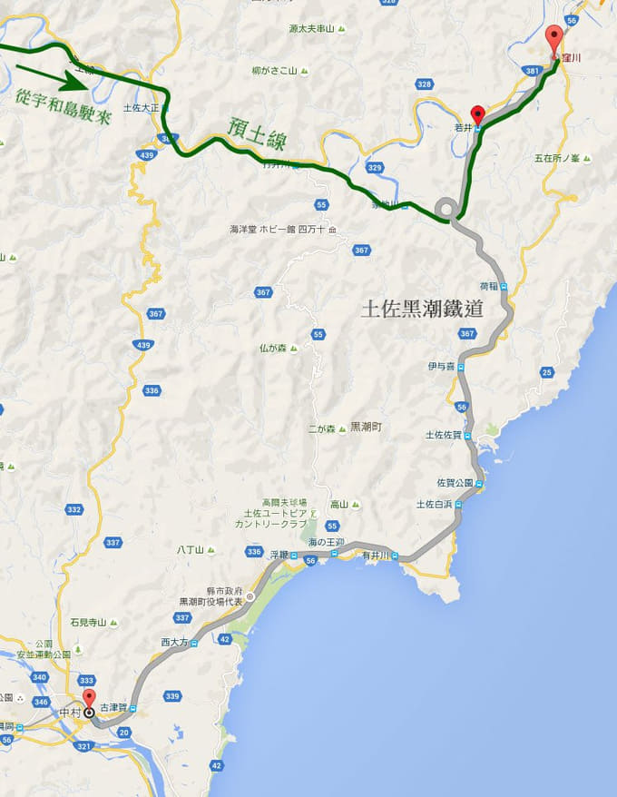 uwajima-train-to-shimanto-shi-route